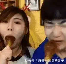 搞笑gif女朋友说我是她第一个对象,我开始怀疑了
