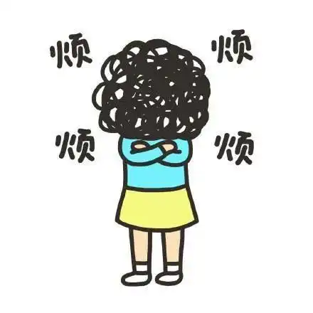 五一长假,我坚决不出去
