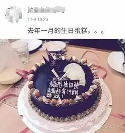 别点这些淘宝卖家绝对有毒
