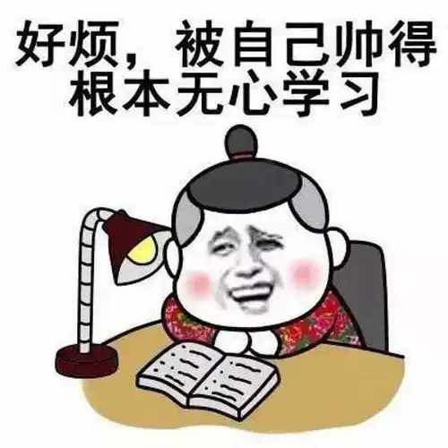 搞笑gif段子一个健身爱好者组成的家庭,好欢乐
