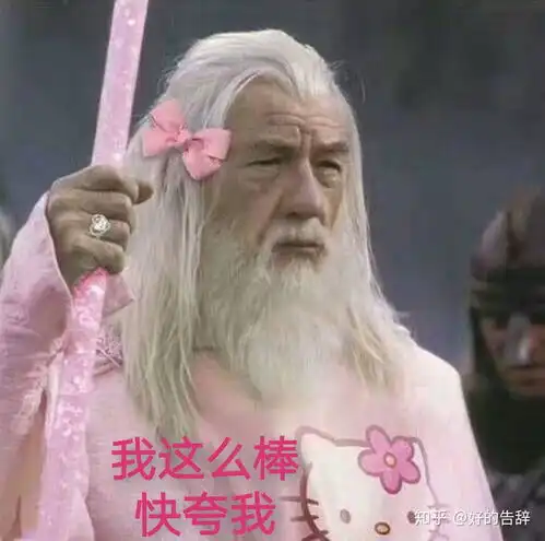 大火的jm防晒棒和防晒喷雾含酒精成分吗
