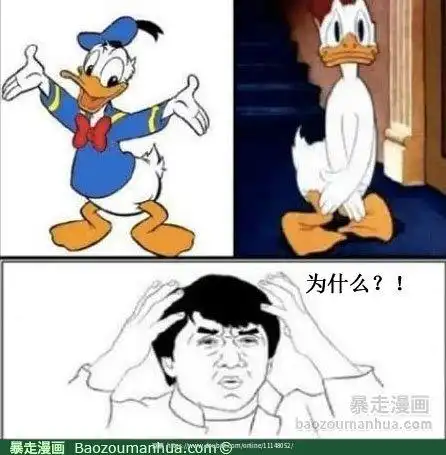 把你收藏的搞笑图片都拿出来晒晒吧
