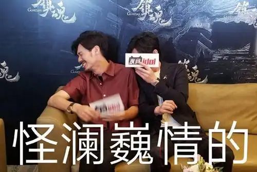 镇魂女孩就应该这样穿
