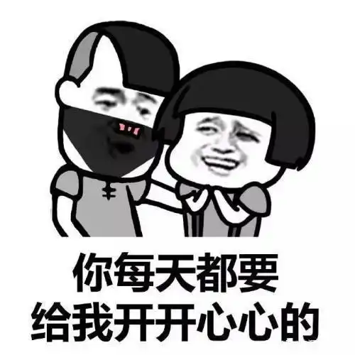 开心笑话第一天送我儿子上学,儿子哭闹个不停
