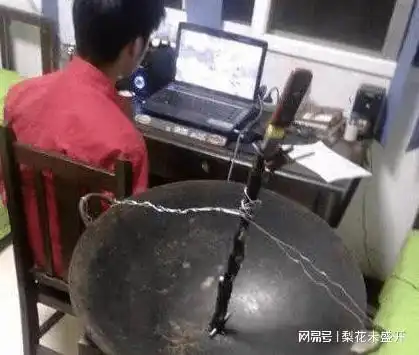 搞笑图片幽默段子笑话哥们,这个电视信号接收器看样子不错啊

