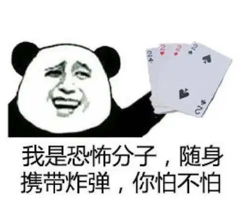 开心一刻,幽默爆笑笑话,内涵细品段子4
