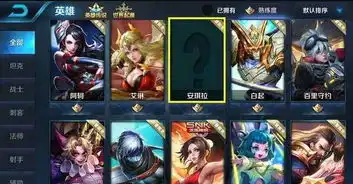 王者荣耀两大皮肤爆料天美又在消消的搞这些了
