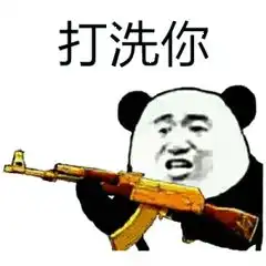 哦原来这就是闭包啊从执行机制层面彻底理解闭包
