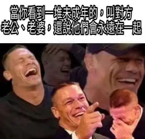轻松一刻中奖790万发现彩票是p的真大起大落
