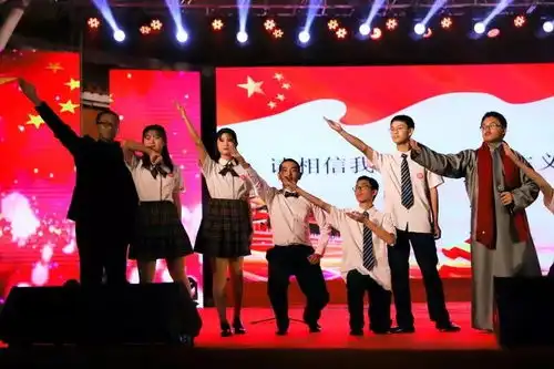 校地联合举办文艺汇演,喜迎2020年元旦
