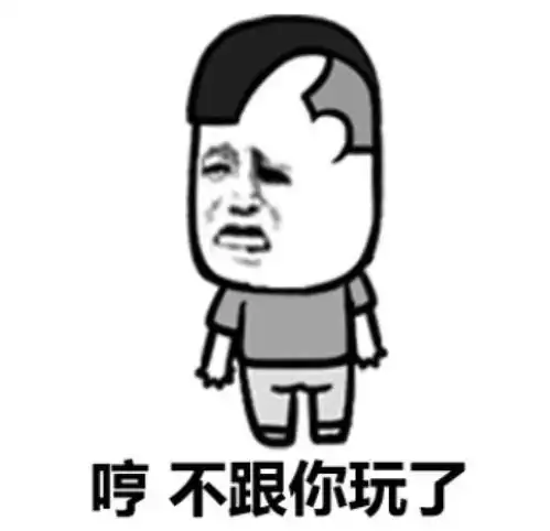 爆笑段子人生最尴尬的事莫过于,一群人有男有女在一块聊天吹牛
