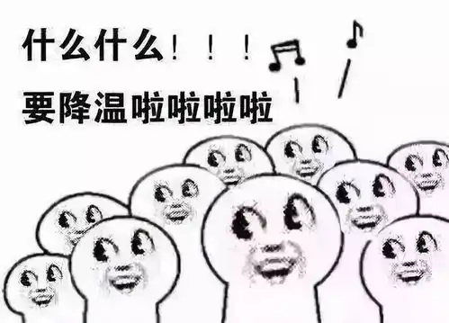 周末寒冷君来袭,来几场新年音乐大餐给你暖心
