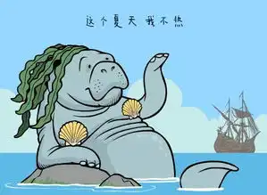 今日立秋,邢台马上要连下10天雨都是以降温为目的但有一个糟糕的消息
