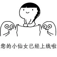 仙气十足的男头像微信头像图片大全
