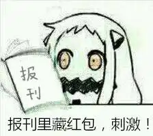 2018南宁寒假亲子出游寓教于乐好去处
