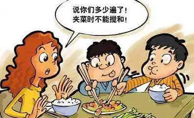 穷养富养不如有教养
