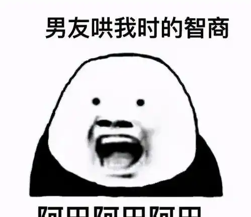 爆笑网友对对联,上联是文章看文章,网友真的是父爱如山呐
