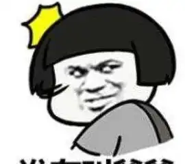 幽默段子穿着短裙去相亲,无奈天气太冷中途换了东北大碎花棉裤

