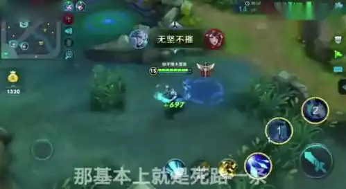王者荣耀被诸葛亮大招锁定的各种奇葩死法,太搞笑了
