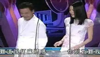 文章徐静蕾边抽烟边打麻将最有气场,王菲张国荣是麻友都说对方输
