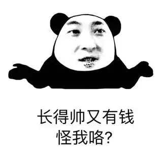 壕朋满座ey101auhjfk阿提哈德航空a380头等舱体验
