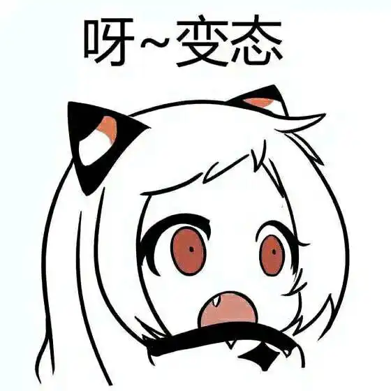 tailofdesire欲望之尾vol.0老规矩环节新老观众快来看
