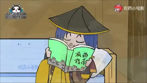 王者荣耀搞笑小动画胖子开始努力了杨玉环为了减肥也是蛮拼的
