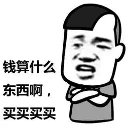 嘉诚新耀哈弗年末购新车西博城等你来
