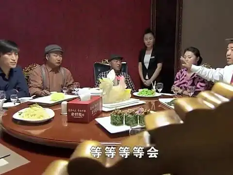 乡村爱情变奏曲赵四喂兔子,餐桌上全素宴,刘能不如回家
