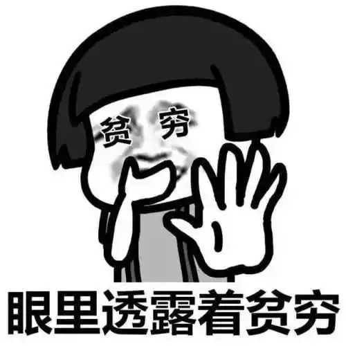 2019年三胎政策要来了铜梁人,你敢再生一个吗
