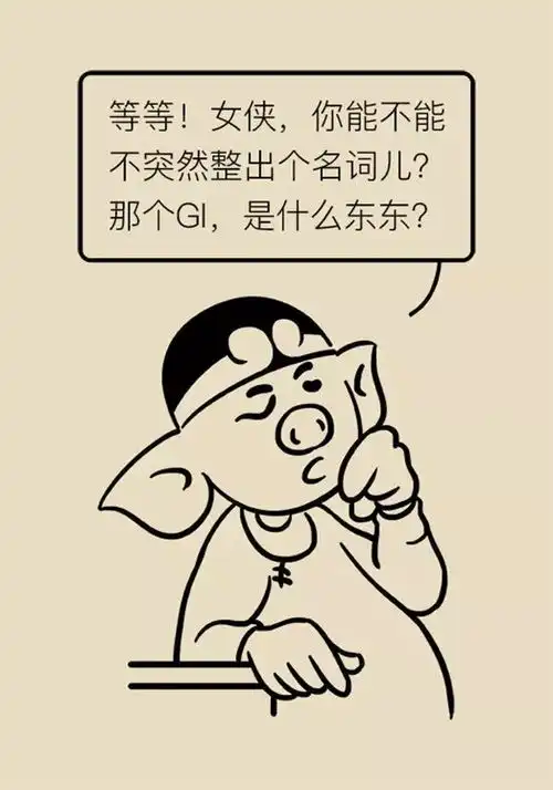 过年大吃大喝糖尿病患者请收下这份健康秘笈
