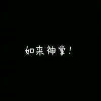 我是旅游管理专业,我可以考二级建造师证吗
