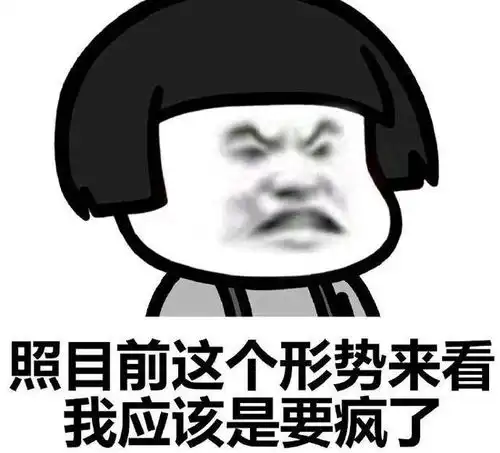 开心一刻,搞笑笑话内涵段子,租女朋友回家过年,幽默风趣神反转
