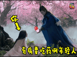 自动把刘亦菲想成了我,内附海量表情包给跪了
