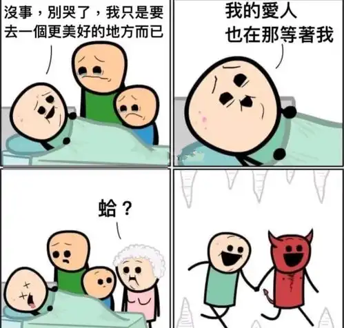 无标题

