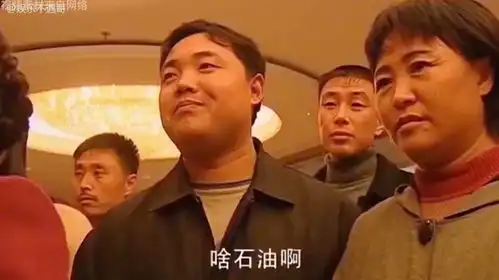 如果吹牛得坐牢,黄渤和徐峥至少是无期,太逗了吹牛搞笑名场面
