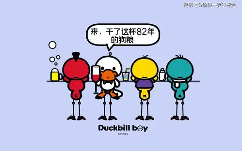 关于gdp的搞笑争论
