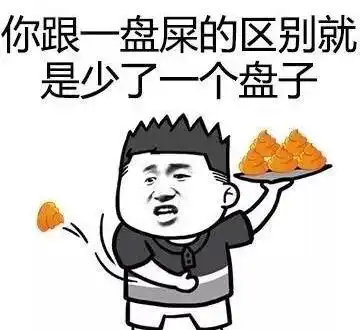 我老妹肆意生长的玫瑰馒头
