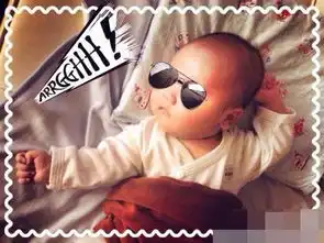 梁静茹晒儿子睡觉搞怪照ps墨镜变功夫小子
