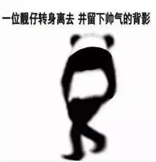 经常收到提问的小知识,列举一些给大家看看,男女通用
