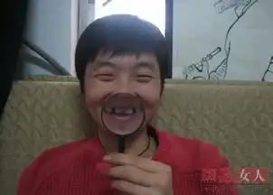 牛逼丑女搞笑头像搞笑头像
