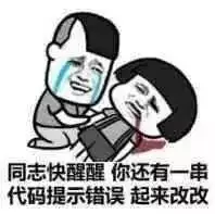 这八大专业毕业后加班累成狗有你的专业吗
