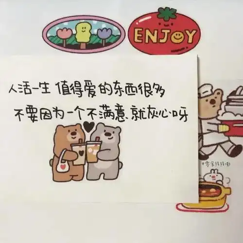 文案其实雨不大,只是风搞得紧张
