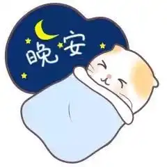 2018最漂亮的晚上好图片大全晚安心语阳光问候祝福语精选
