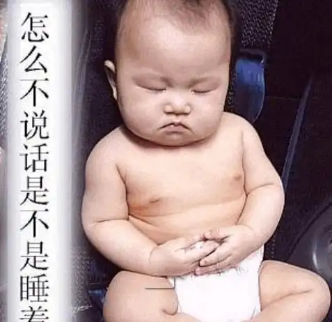 女儿是爸爸的贴心小棉袄我就是我爸的防弹衣
