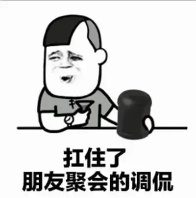 搞笑gif趣图把耳朵露出来就给你吃,天啦噜,萌炸了
