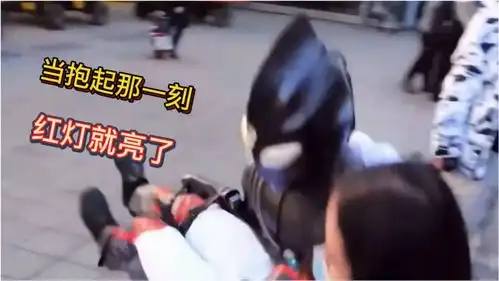 爆笑奥特曼打怪兽可能都没这么辛苦
