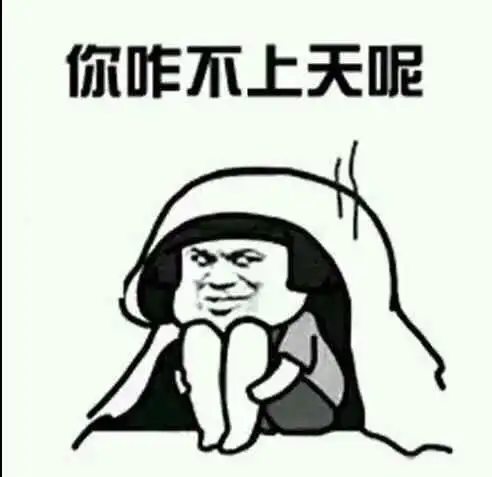 媒体给王者荣耀定了三大罪状,有一条很可笑,腾讯该不该背锅
