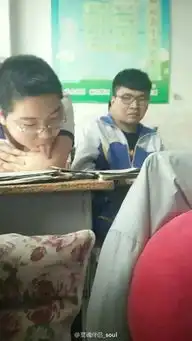 意思丨那些年冒死拍过的逗逼同学和老师,看完一脸懵逼
