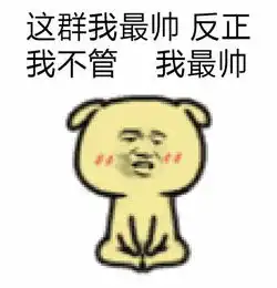 那些说出来让人误解的长沙话,绝壁只有长沙人看得懂
